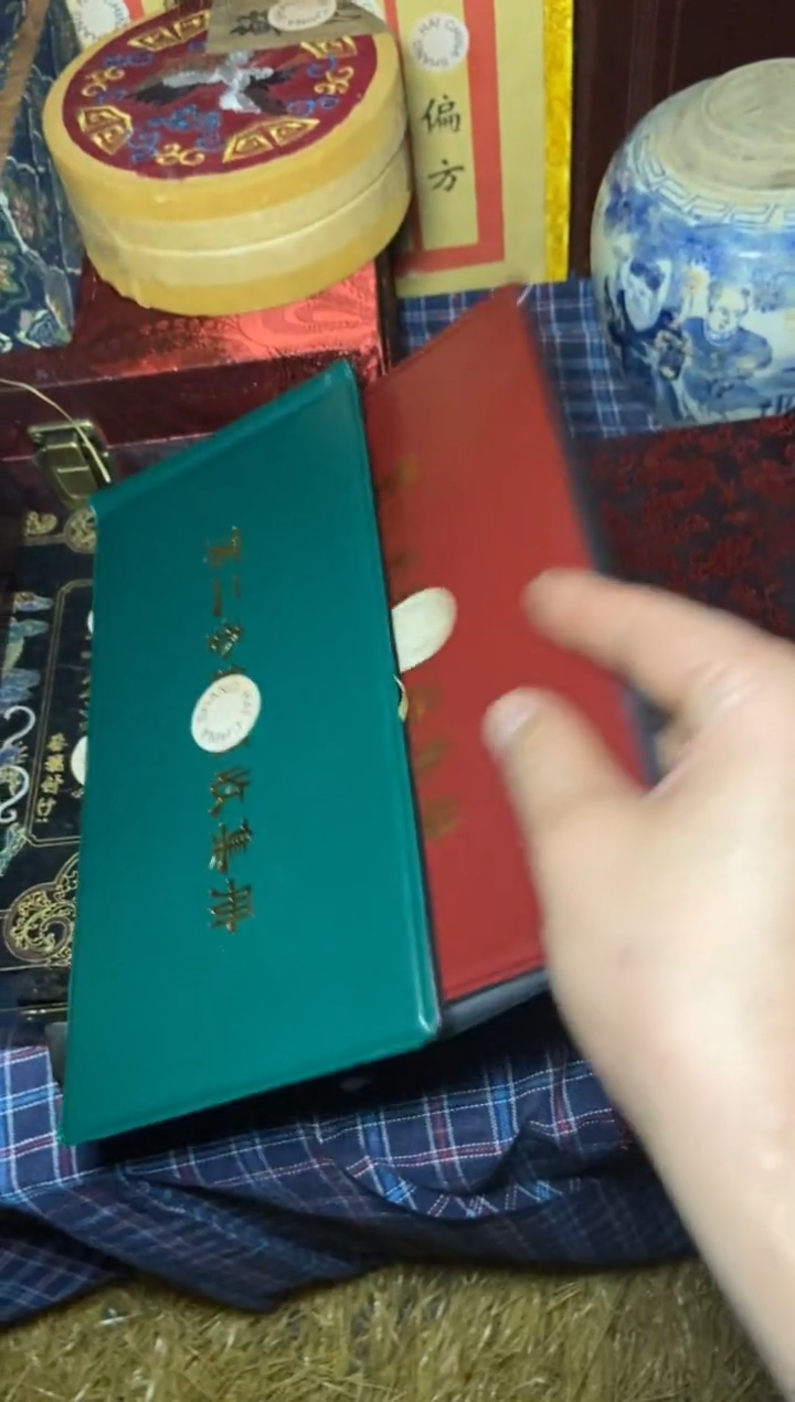 木特色-----福利盒