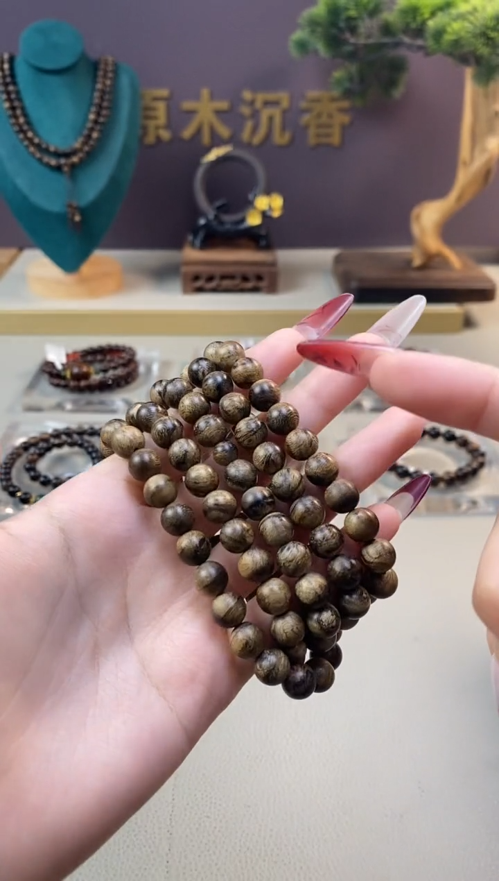 【闪购商品】沉香手串J沉水白棋玉化留疤08*108