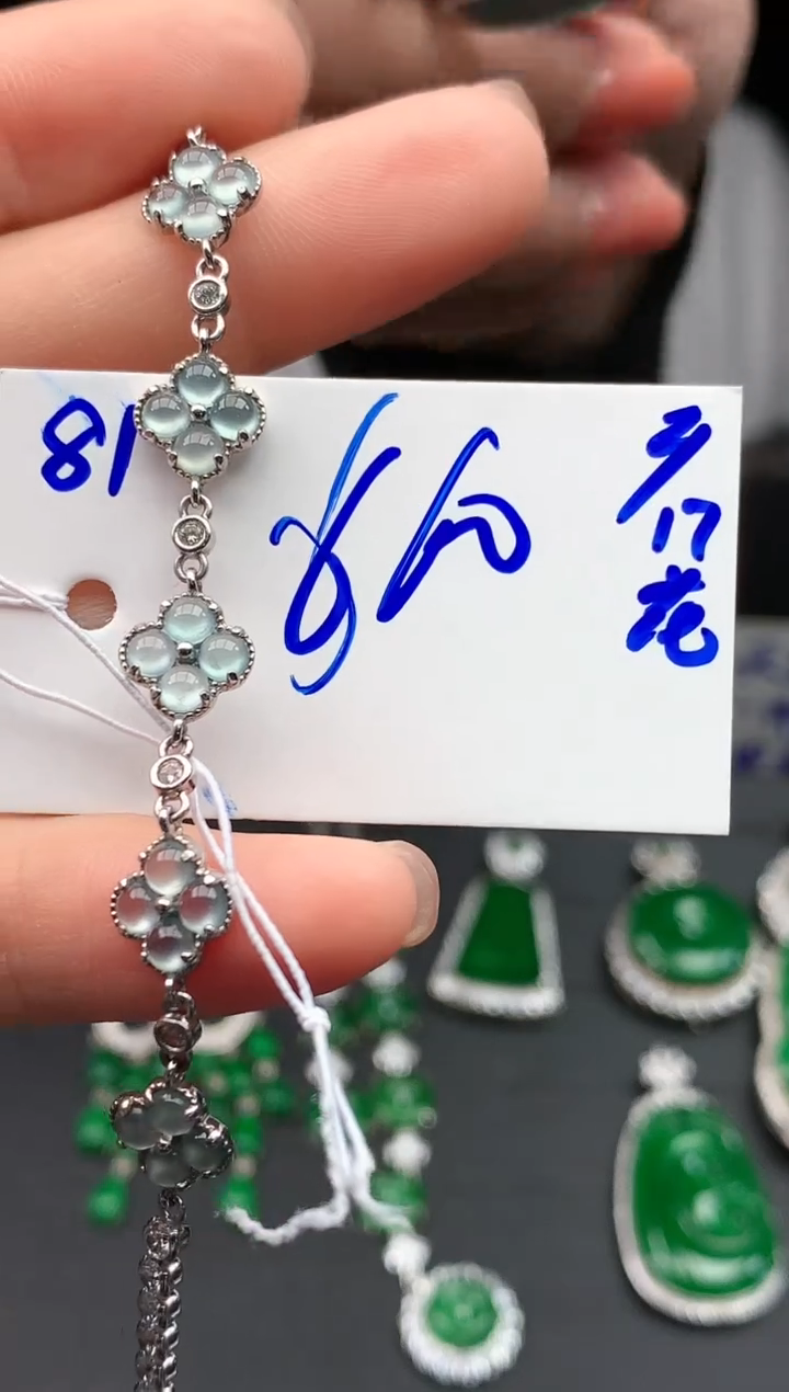 【闪购商品】翡翠戒指未镶嵌翡翠#660元#