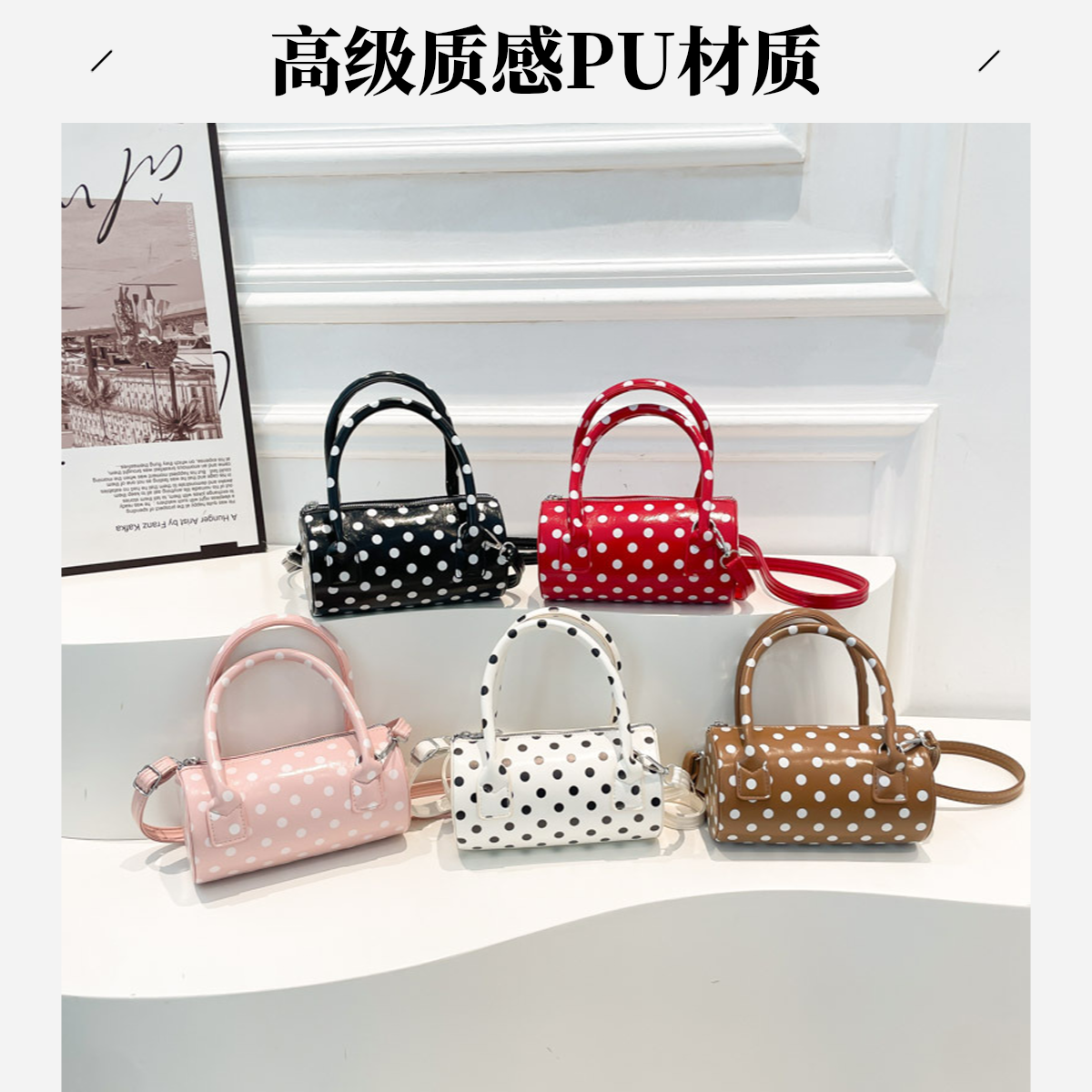 批发高级质感手提圆筒包女包2025款时尚波点单肩包通勤斜挎包