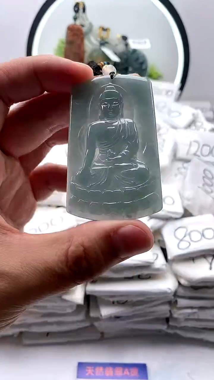 【闪购商品】翡翠颈饰未镶嵌阿弥陀佛【品质一般介意慎拍】