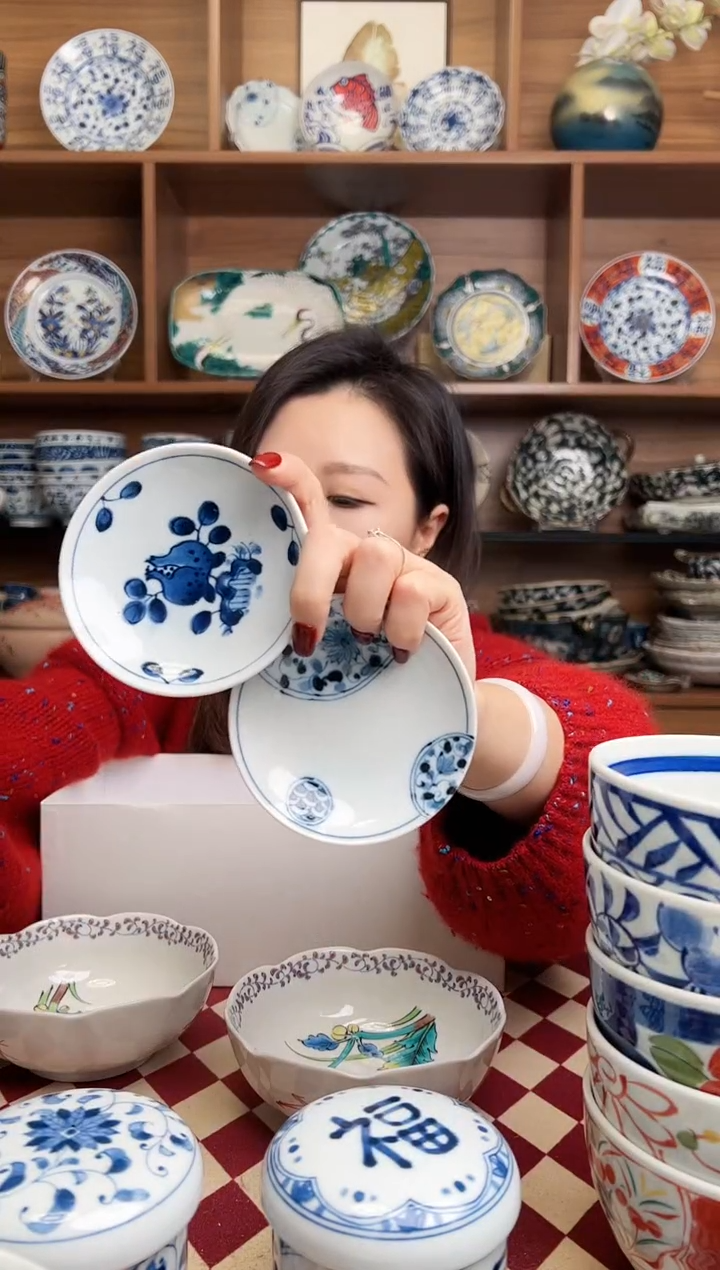 【闪购商品】瓷片石榴+花伊万里 小味碟