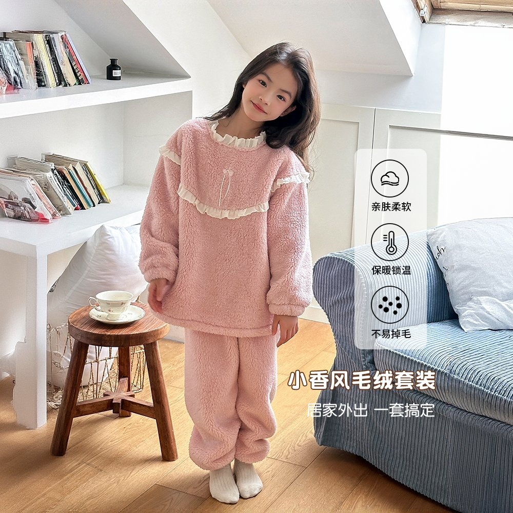 儿童睡衣套装小香风秋冬季加厚毛绒保暖蝴蝶结甜美女童家居服外穿