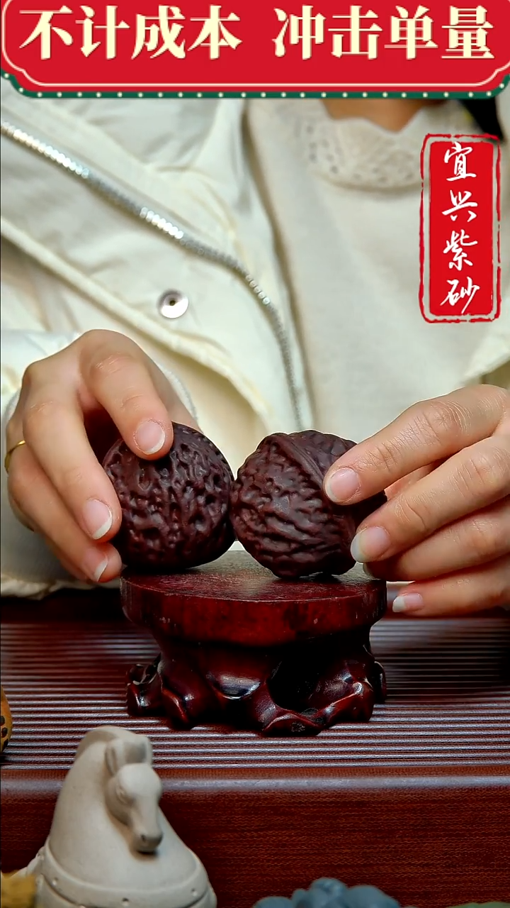 紫砂茶宠紫砂茶宠摆件