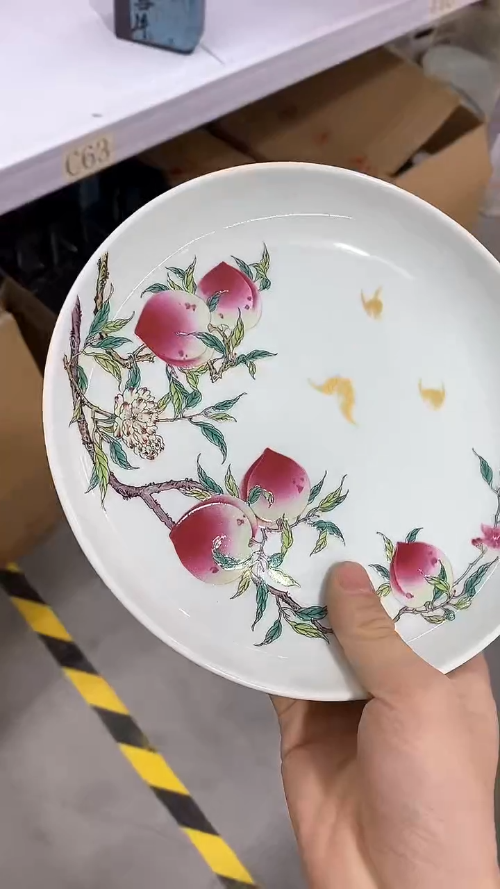 【闪购商品】瓷片陶瓷茶器福利47