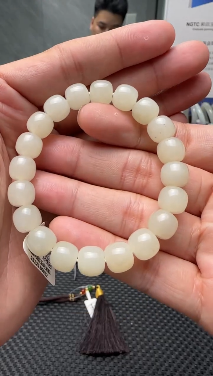 未镶嵌手串和田玉天泰手串卡9x10 微瑕疵