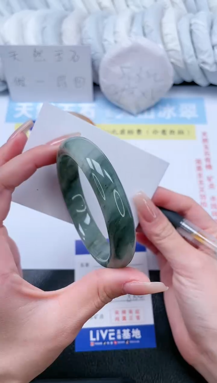 【闪购商品】石英质玉手镯未镶嵌T185-58.4