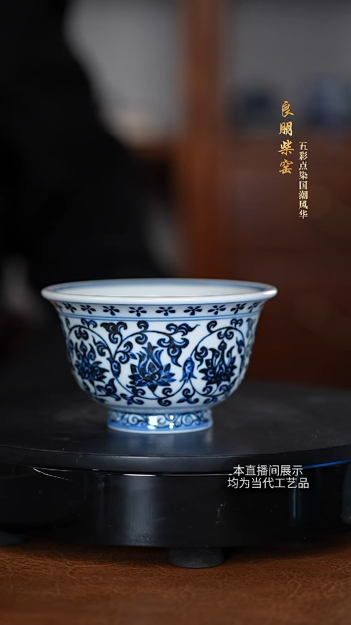 良鹏陶瓷茶具摆件12