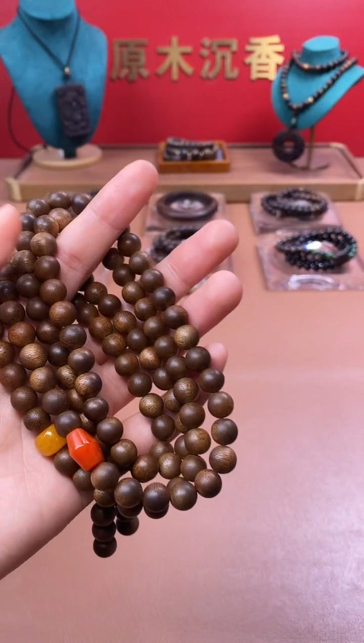 【闪购商品】沉香手串P金丝结树芯黄棋08*108颗