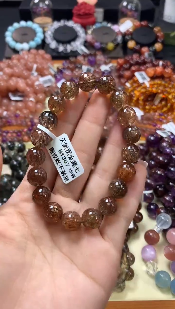 未镶嵌手链水晶10+