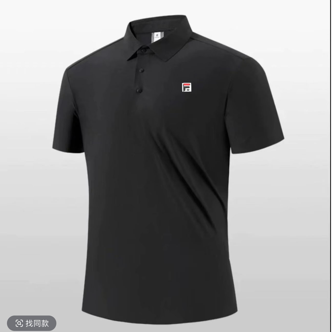 【海外撤柜】轻奢男士翻领polo衫全无痕(红标乐乐款)
