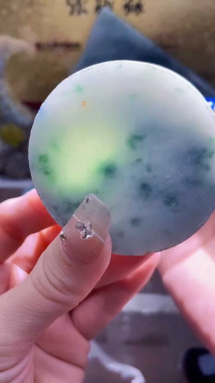 未镶嵌挂件翡翠小梦527