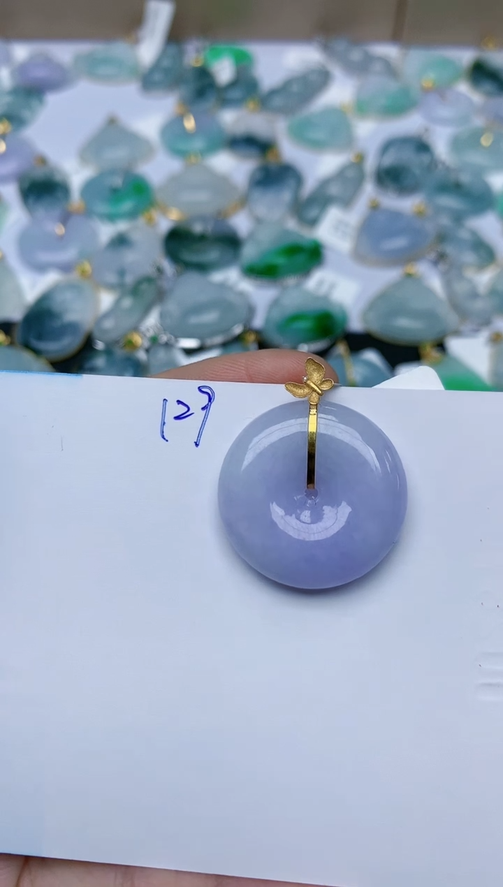 【闪购商品】翡翠颈饰18K金镶嵌天然翡翠A货    1029