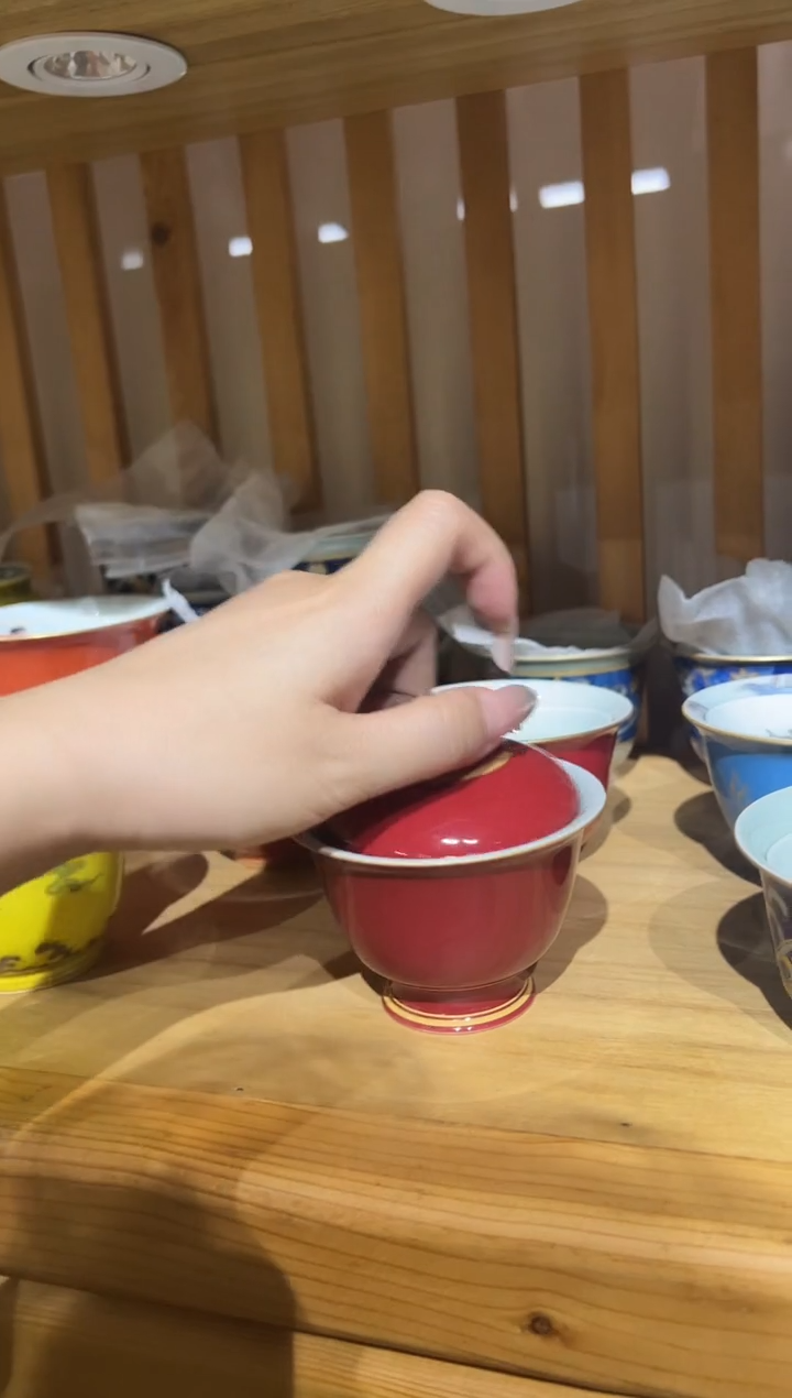 瓷片景德镇瓷器茶器茶杯