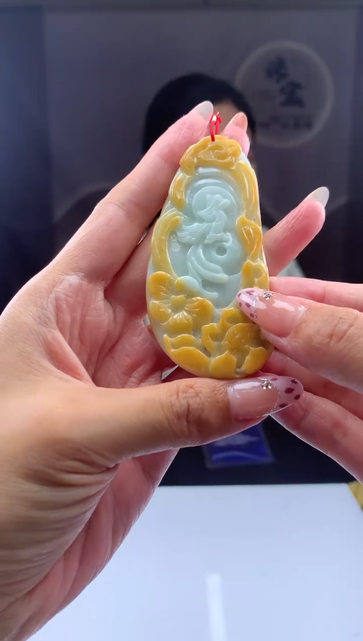 【闪购商品】定制翡翠未镶嵌挂件发货（拍一发一）