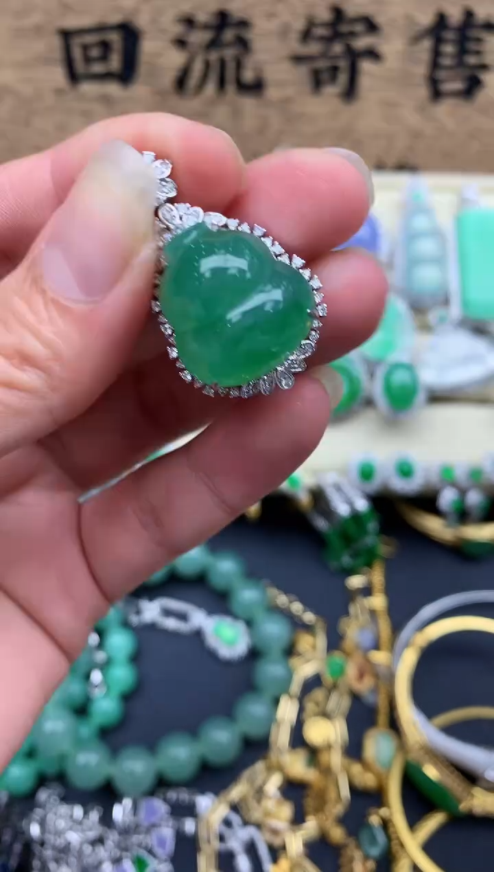 【闪购商品】翡翠颈饰18K金镶嵌111-中国好珍宝