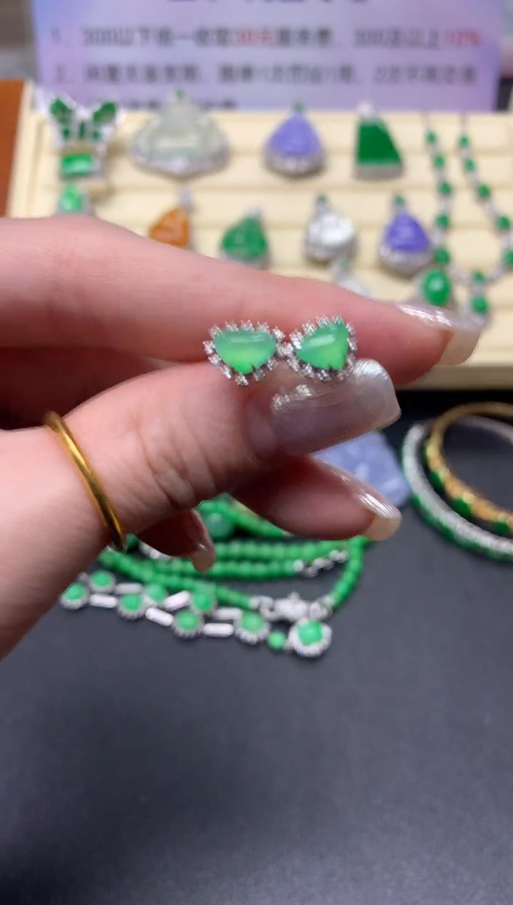 【闪购商品】翡翠耳饰18K金镶嵌耳饰|2100+210