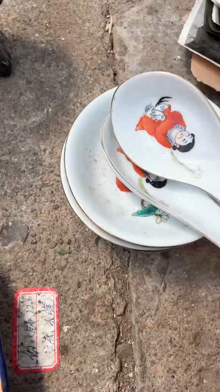 【闪购商品】112212121122112223