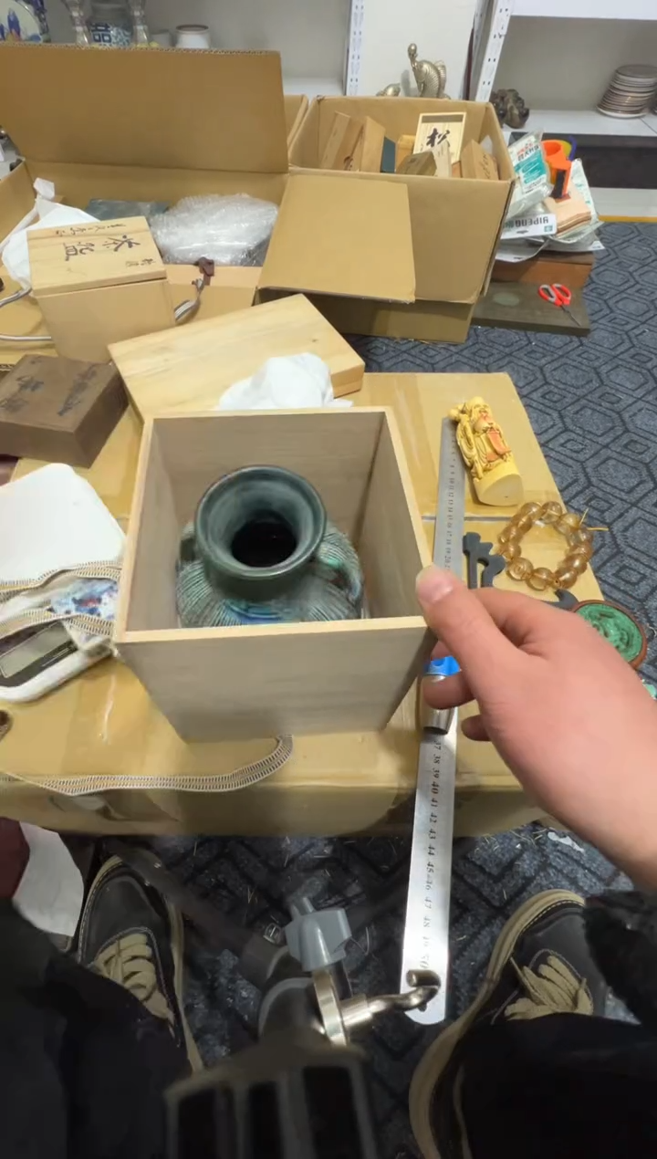 陶晚**?高缘中古美术工艺品