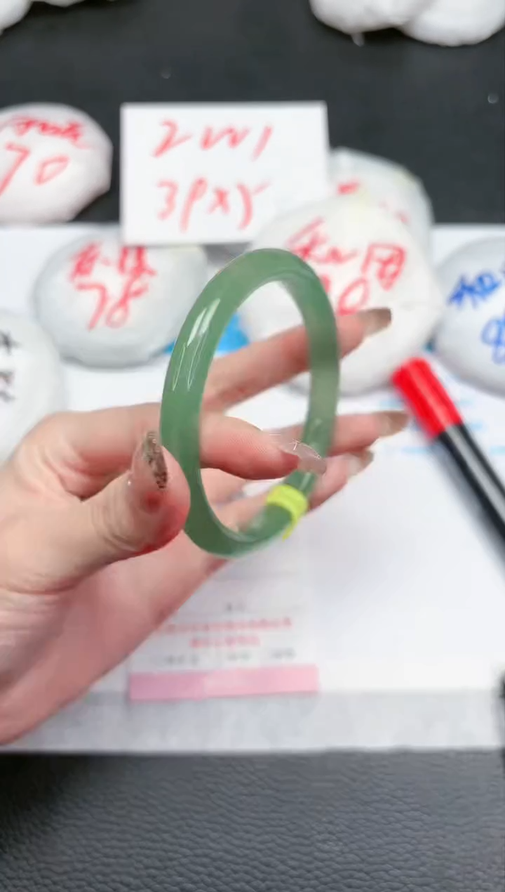 【闪购商品】石英质玉手镯未镶嵌383-62.4