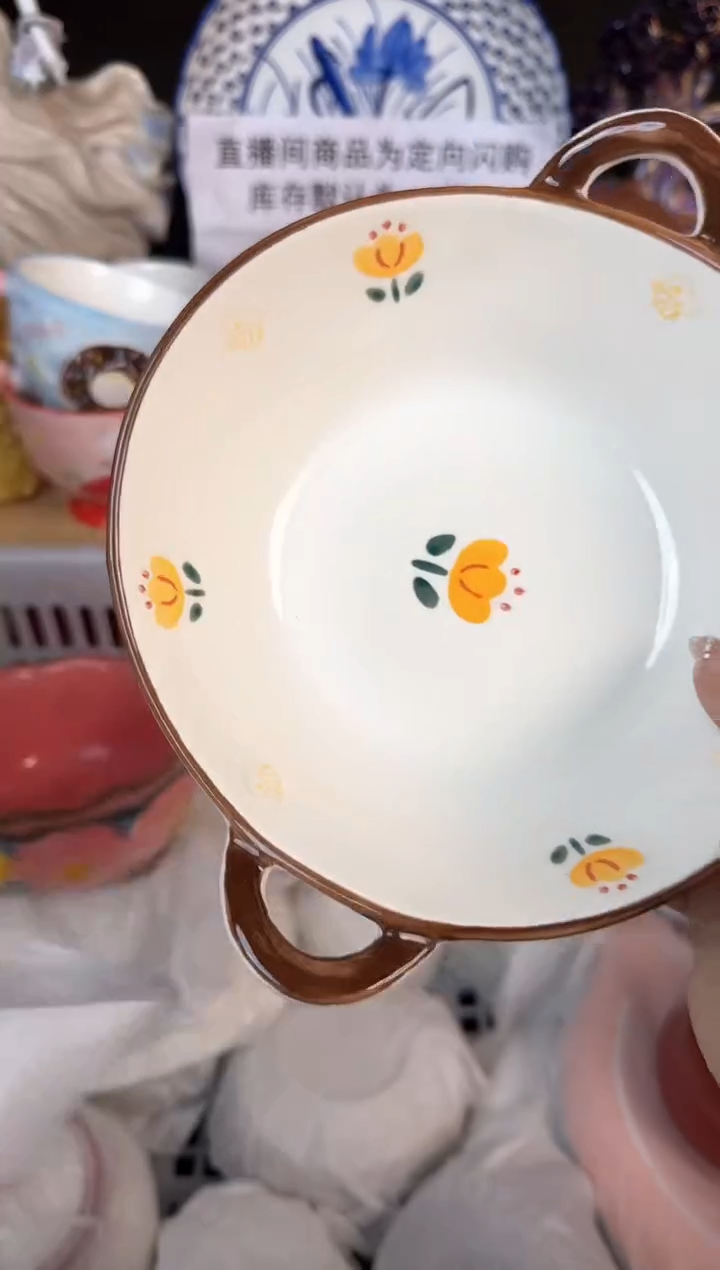 瓷片994默认微瑕15包邮库存1件