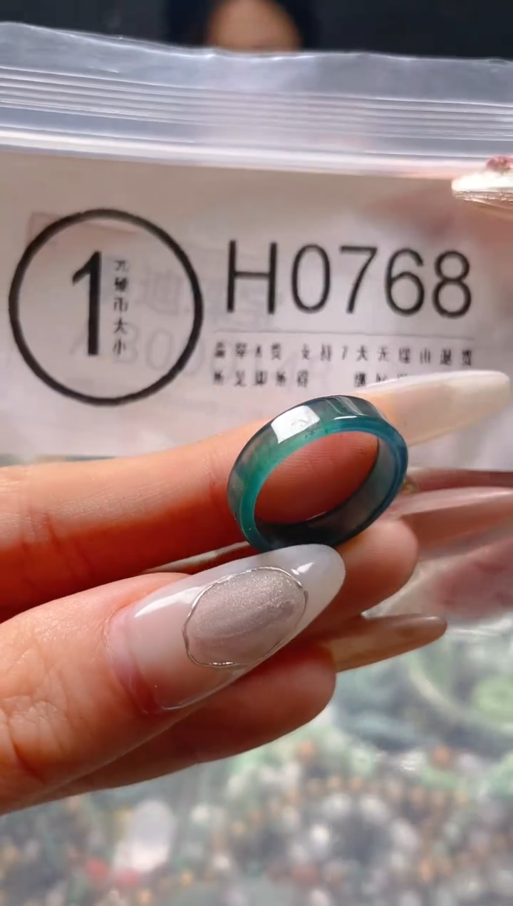 【闪购商品】翡翠颈饰未镶嵌17.2/H/翡翠A货一图一物