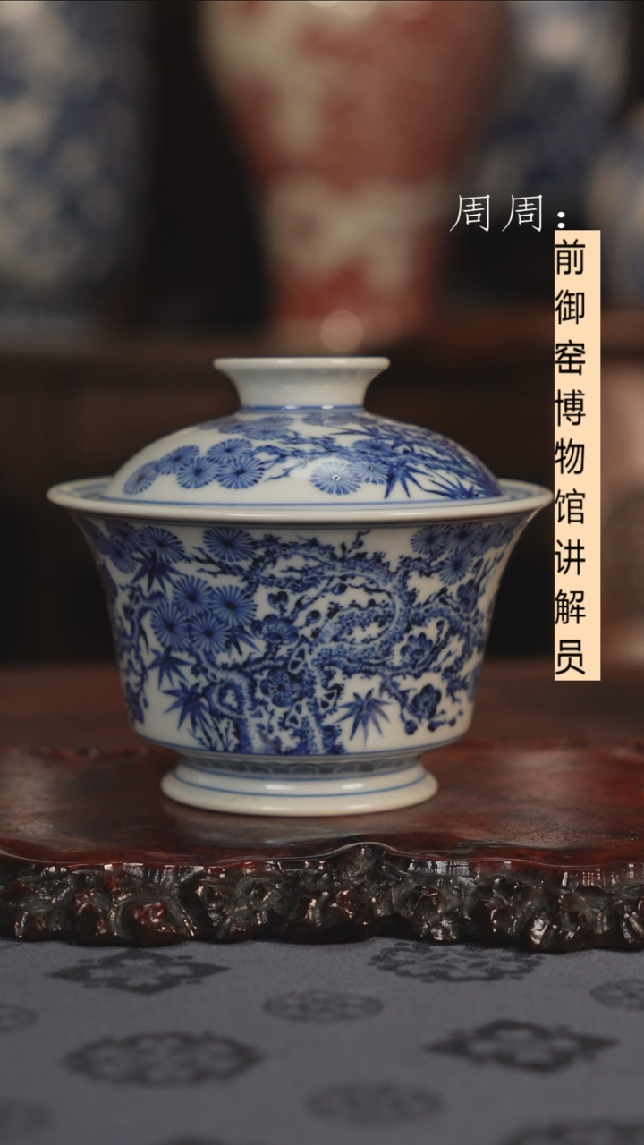 【闪购商品】杯云林匠造马蹄盖碗111111111111