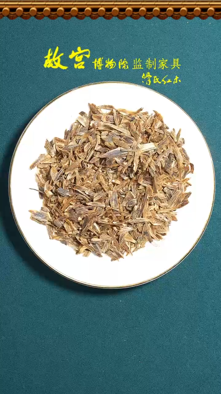 【闪购商品】稳定木勾丝四十克32042003