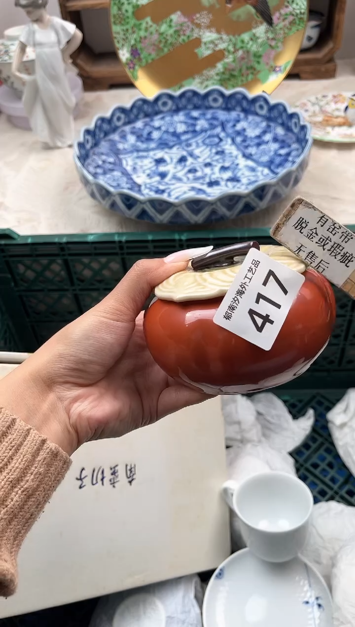 S****舒J          417