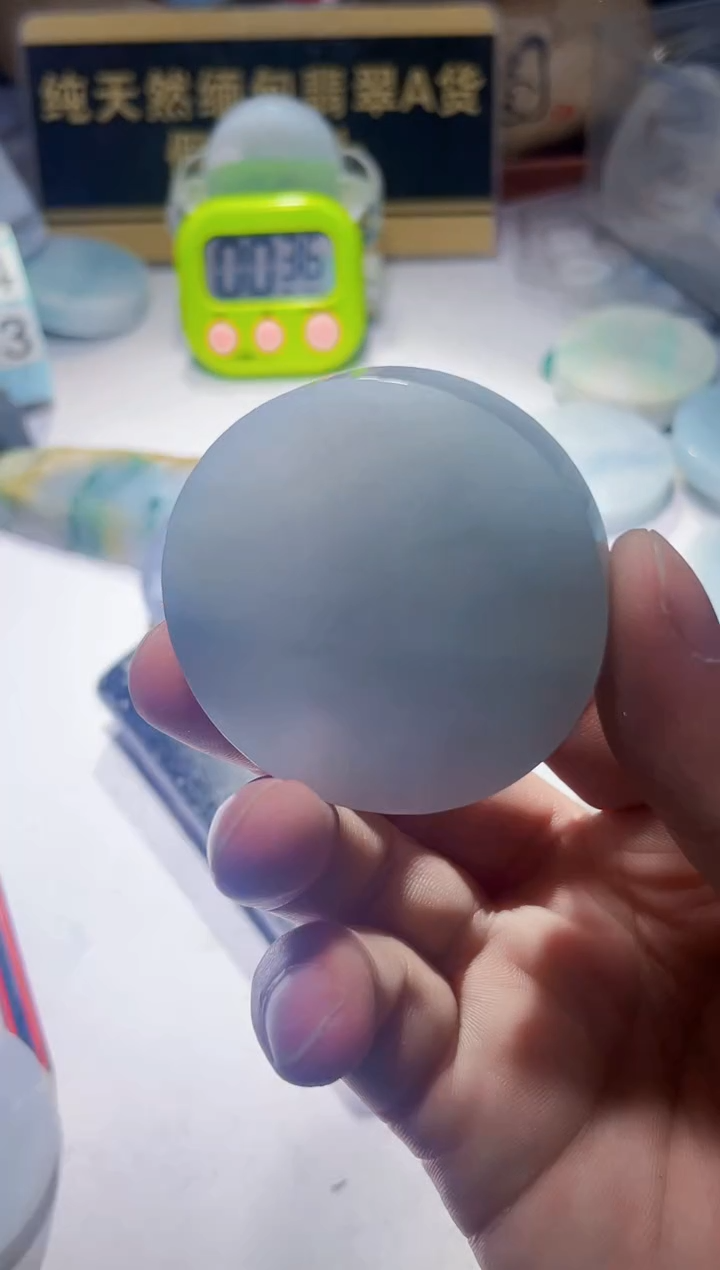 未镶嵌定制翡翠平****浴翡翠613