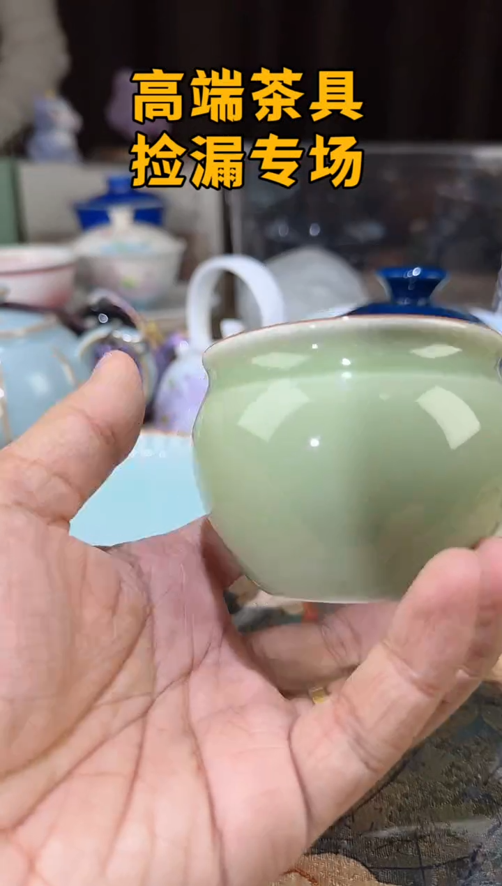 瓷茶屿山岚专用链接@@@@@