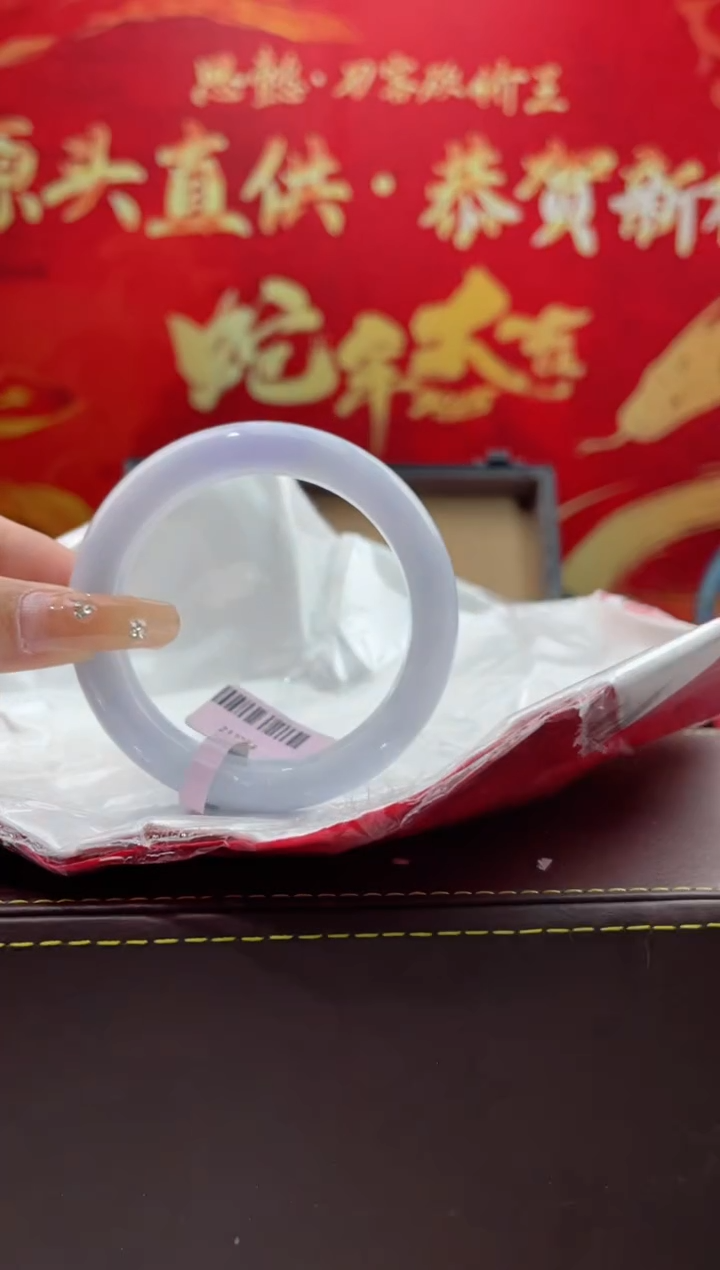 【闪购商品】翡翠手镯未镶嵌5翡翠手镯