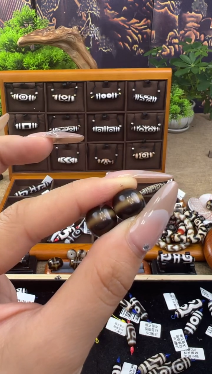 【闪购商品】玛瑙/玉髓吊坠(不含链)未镶嵌23.
