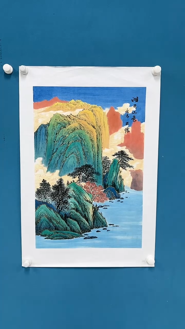 【闪购商品】国画2.26-甄选-王夫怀-四尺三开-85