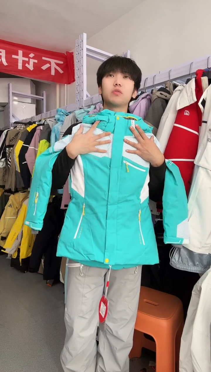 聚酯纤维默认微瑕双板修身13026 1103 m码