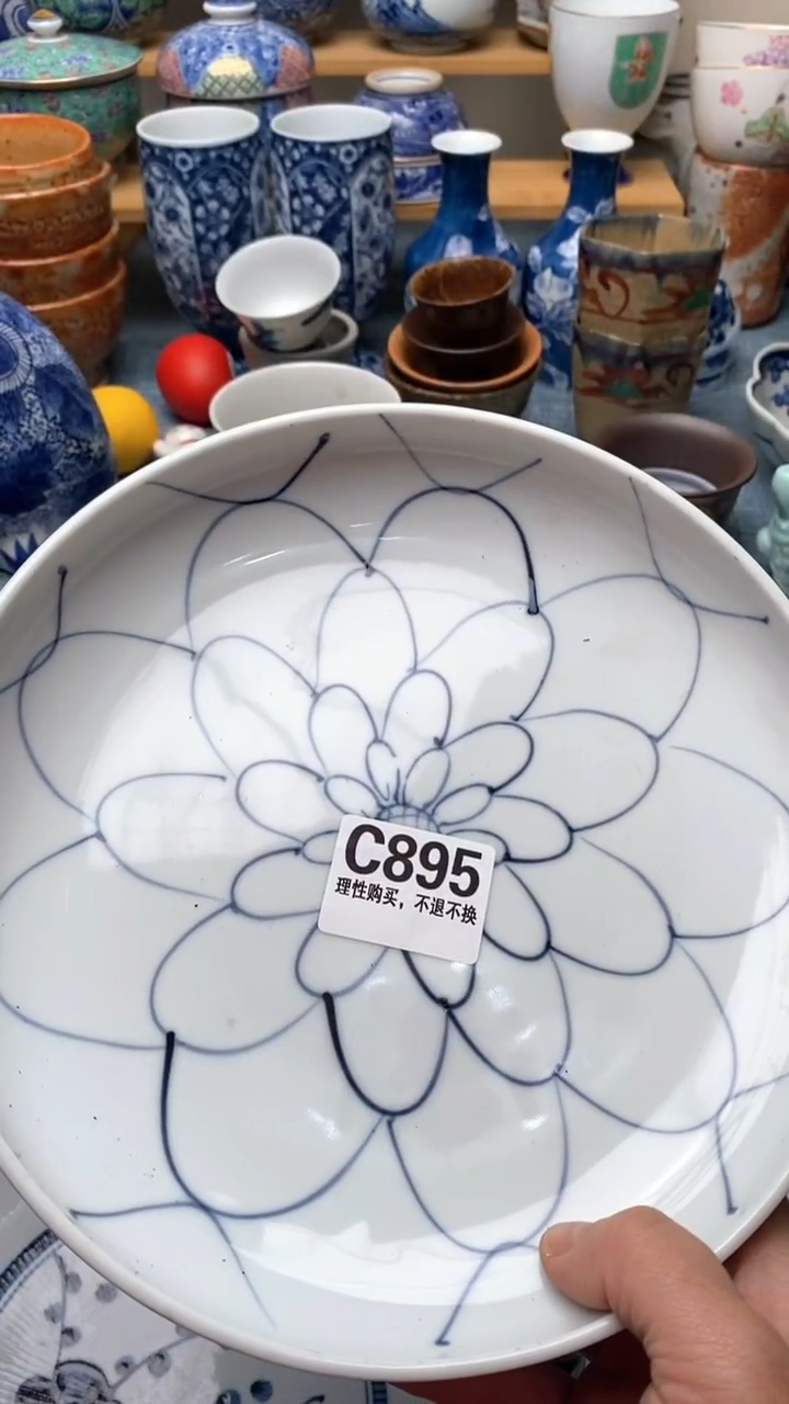 瓷片皮****y开心快乐每一天895