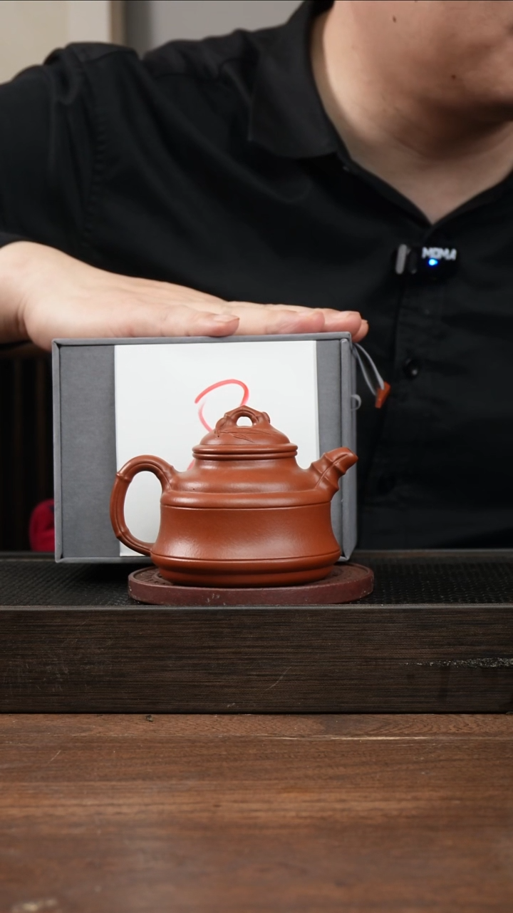 茶杯紫砂听**海全手朱泥竹鼎      200CC  