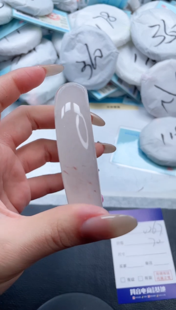 【闪购商品】石英质玉手镯未镶嵌8V267-58