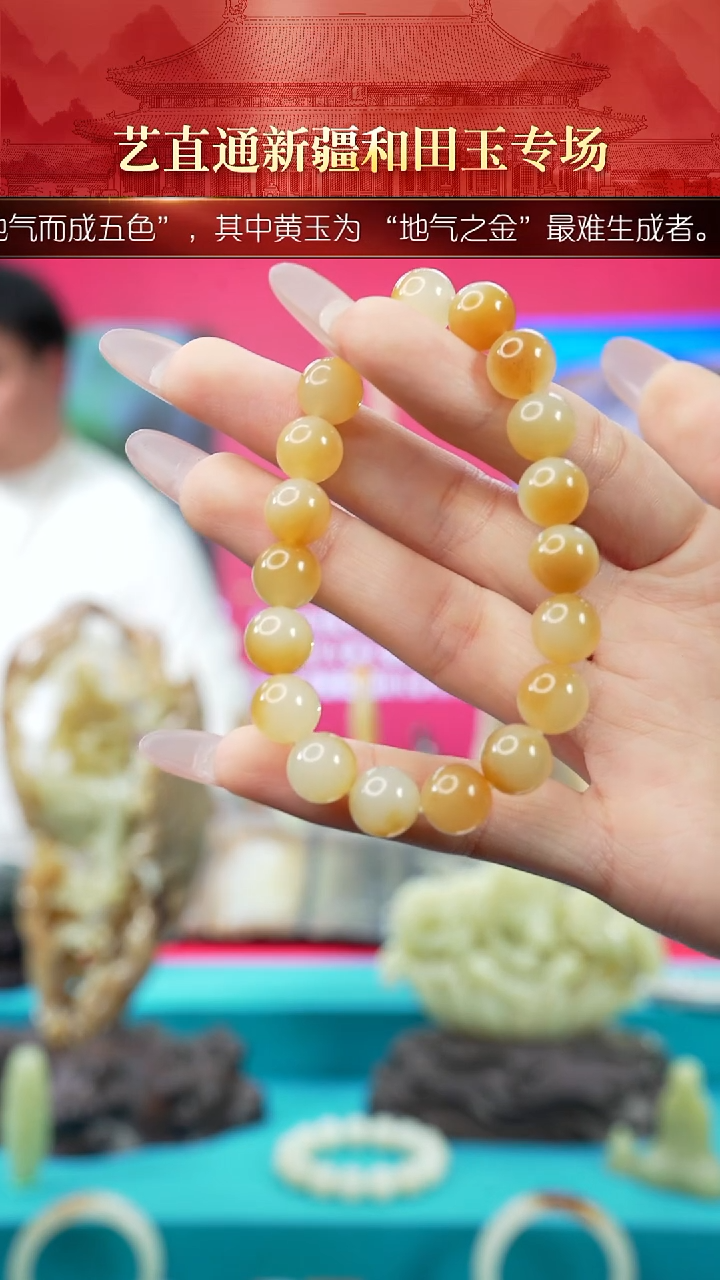 未镶嵌和田玉挂件闪购糖白10mm