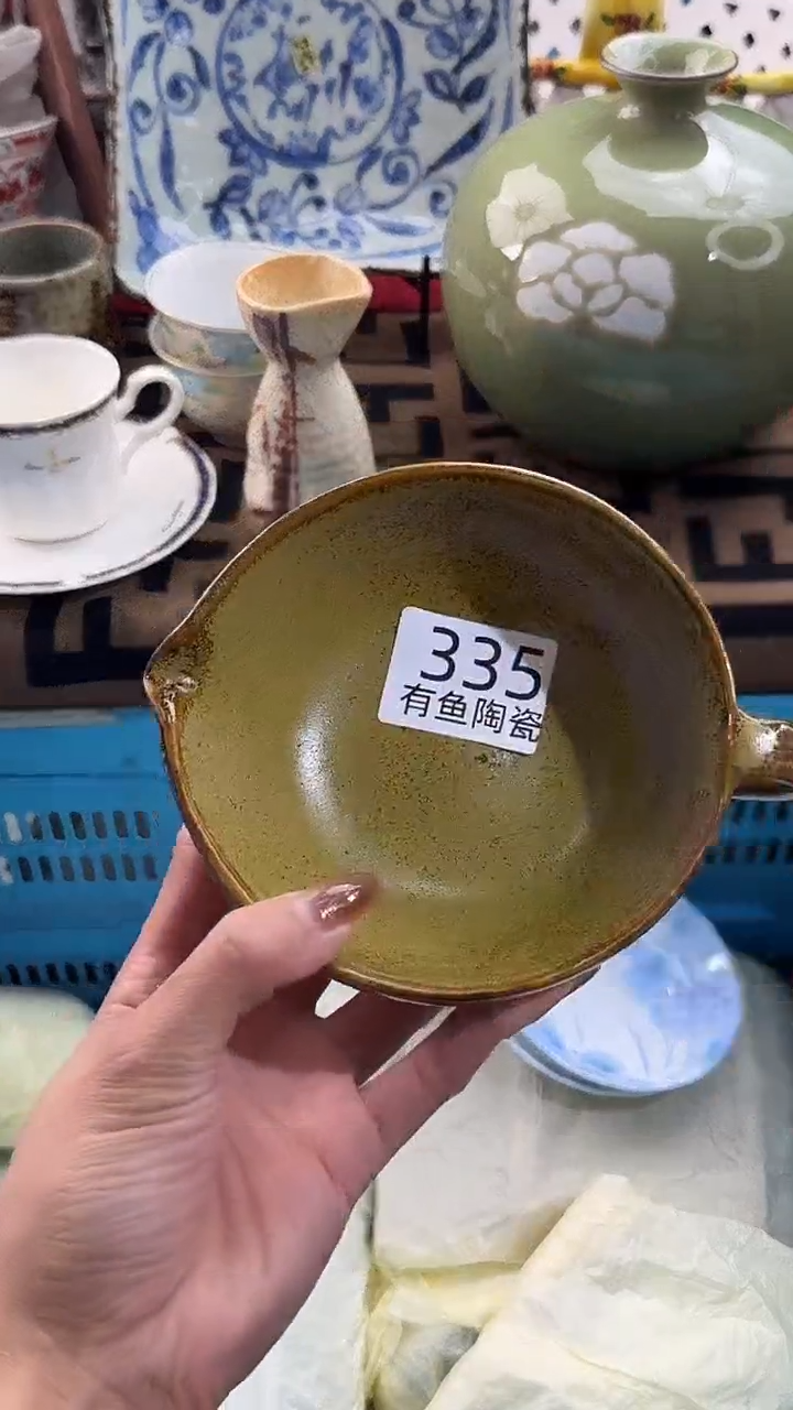 【闪购商品】碟日本回流瓷器捡漏
