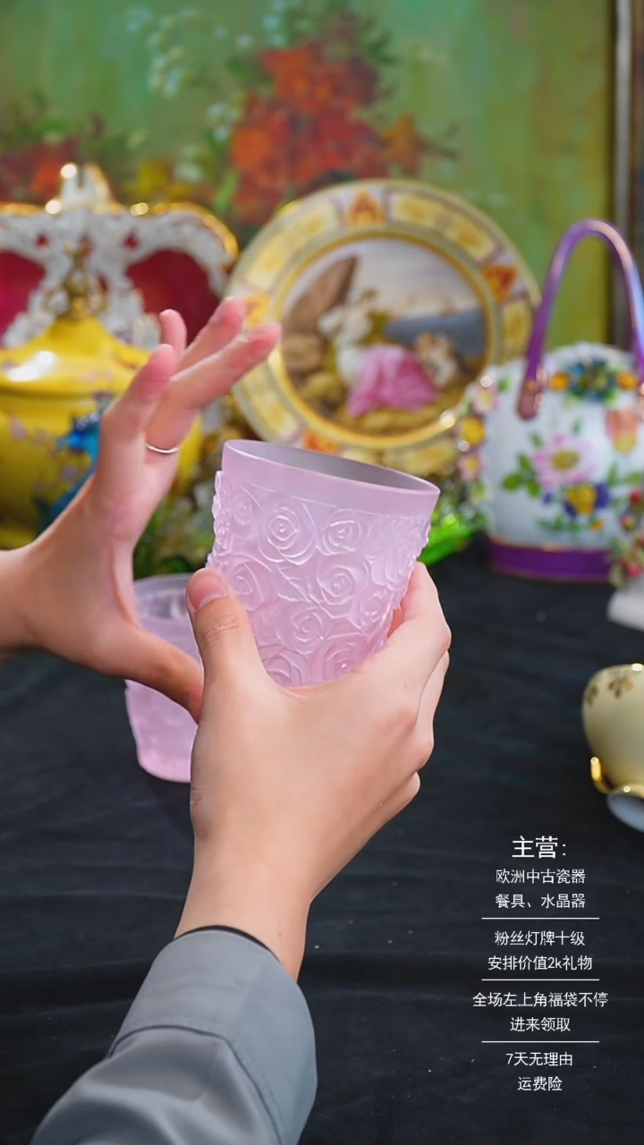 【闪购商品】摆件米多家中古美物如图所示1567