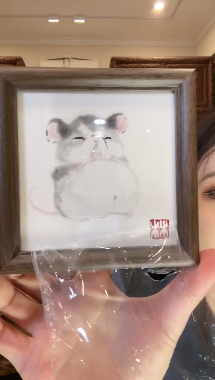 【闪购商品】国画绍博绍博绍博