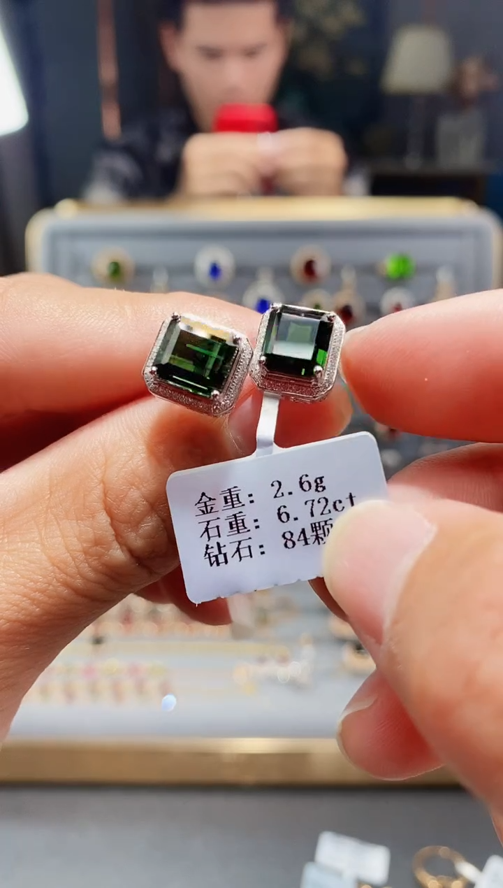 【闪购商品】碧玺耳饰18K金镶嵌6.72配钻