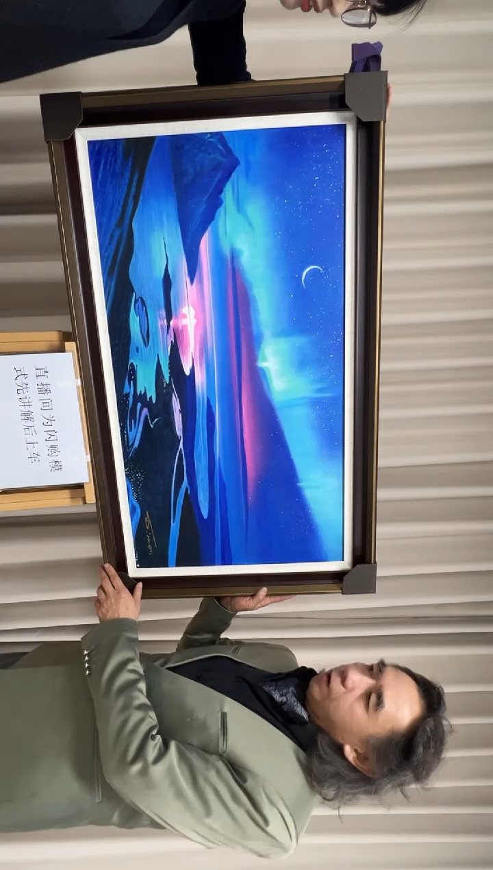 【闪购商品】绘画陶宗健-55x100-油画作品