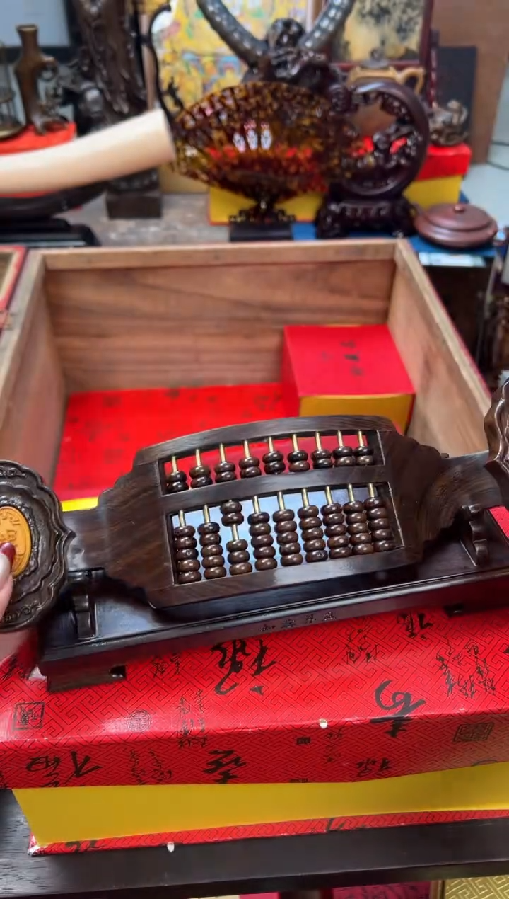 【闪购商品】檀香紫檀（小叶紫檀）——————————