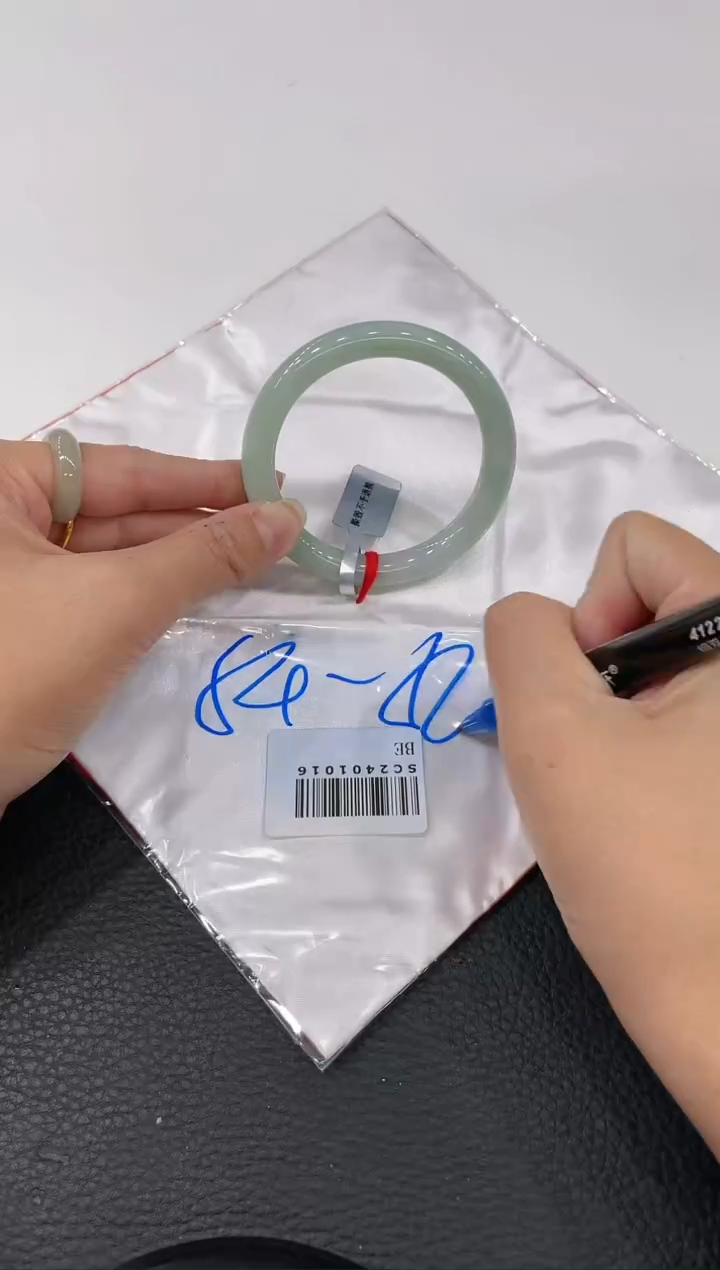 【闪购商品】翡翠手镯未镶嵌手镯