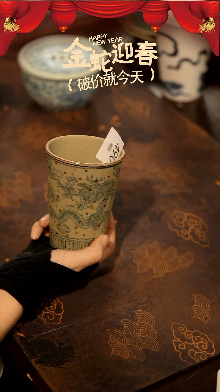 【闪购商品】山居秋暝手工手作@@490