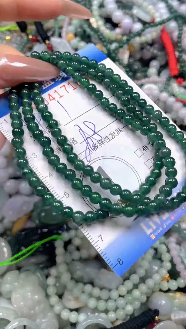 颈饰未镶嵌翡翠闪购0417105qq