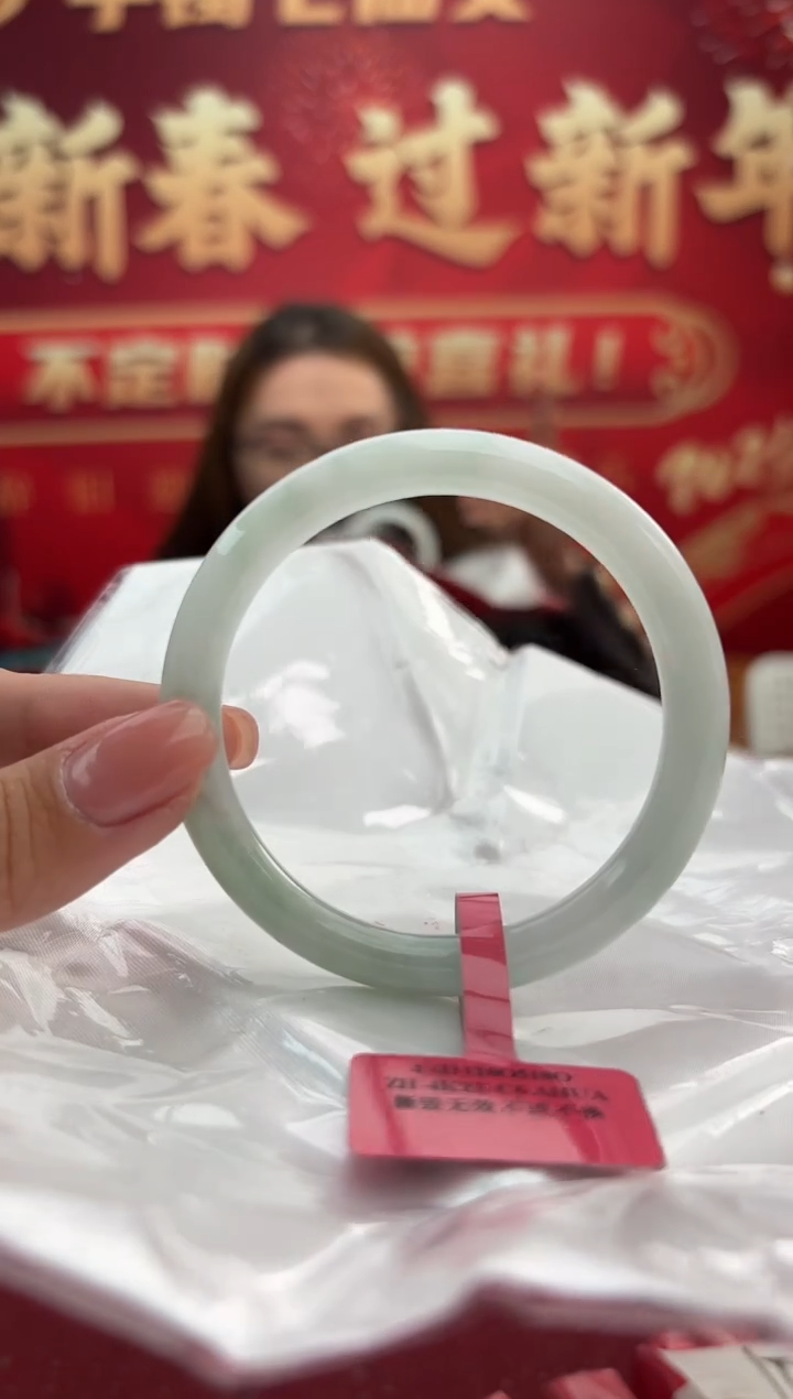 【闪购商品】翡翠手镯未镶嵌1手镯