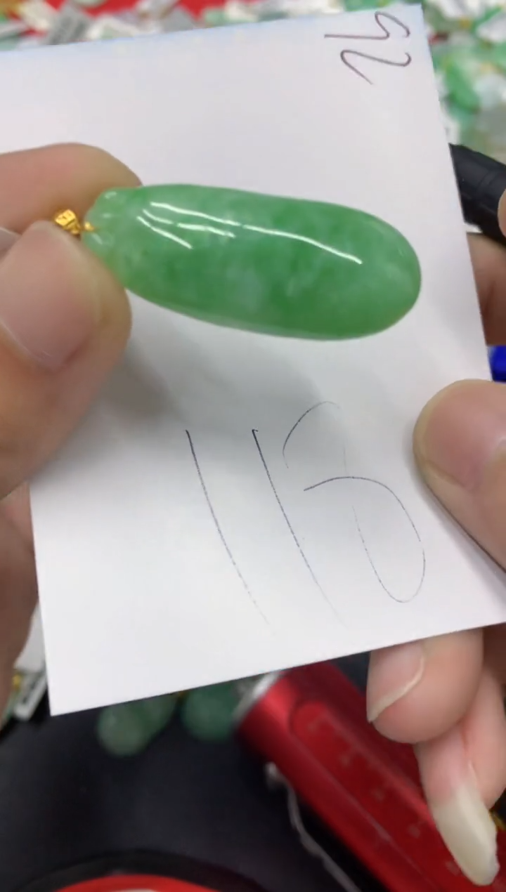 【闪购商品】翡翠颈饰18K金镶嵌翡翠